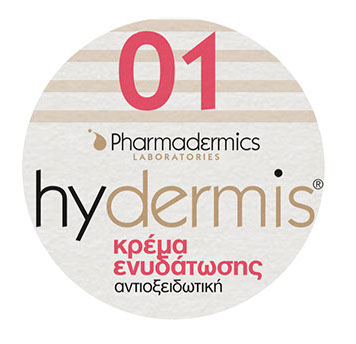 hydermis 01